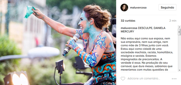 Malu Verçosa homenageia Daniela Mercury (Foto: Reprodução/Instagram)
