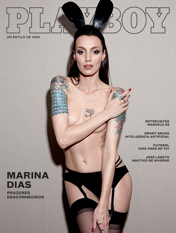 Marina Dias (Foto: Divulgação/Playboy)