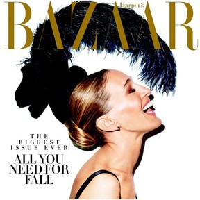 Sarah Jessica Parker na capa da Harper's Bazaar (Foto: divulgação)