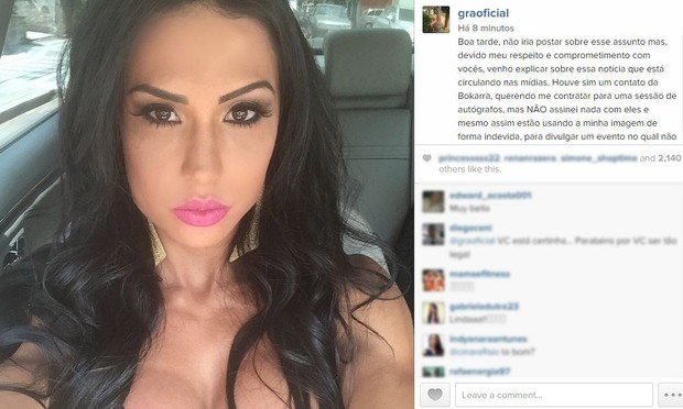 Desabafo de Gracyanne Barbosa em 2014 sobre presença em boate de stripper (Foto: Reprodução/Instagram)