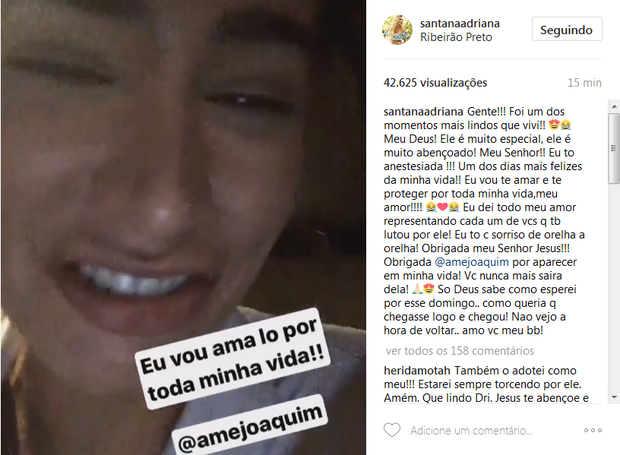 Adriana Sant&#39;Anna fala sobre visita a Joaquim (Foto: Reprodução/Instagram)