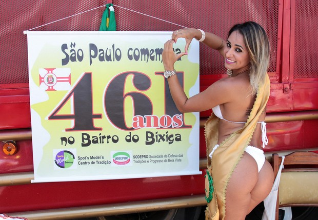 Aniversário de São Paulo - Gaby Rodrigues e Drag Tchaka (Foto: Celso Tavares/ EGO)