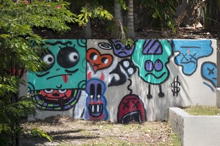 Muro grafitado por Justin Bieber na Austrália (Foto: MURRAY RIX / QT GOLD COAST / AFP)