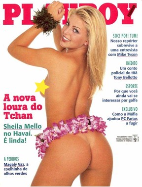 Sheila Mello na capa da Playboy (Foto: Reprodução / Revista Playboy)