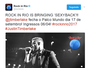 Justin Timberlake é confirmado no Rock in Rio 2017
