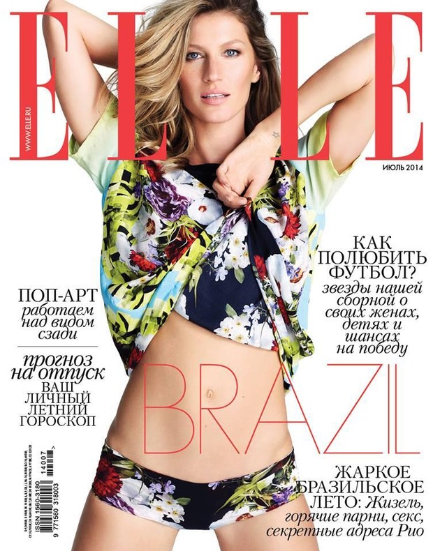 Gisele Bundchen na revista Elle (Foto: Reprodução / Elle Magazine)