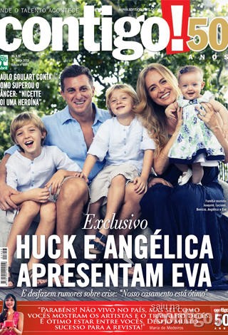 Família de Angélica e Luciano Huck na capa da revista Contigo! (Foto: Reprodução / Revista Contigo!)