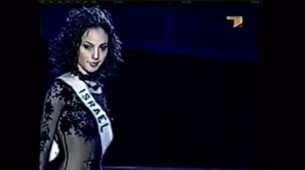 Gal Gadot como Miss Israel (Foto: Reprodução/Instagram)