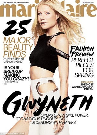 Gwyneth Paltrow posa para capa de revista (Foto: Reprodução/Divulgação)