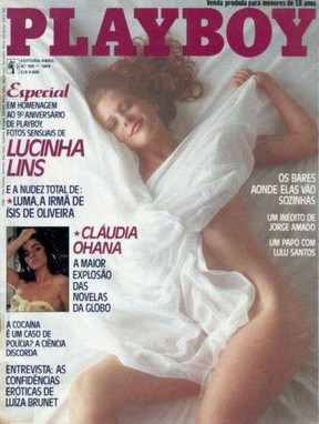 Lucinha Lins na capa da Playboy (Foto: Reprodução / Revista Playboy)
