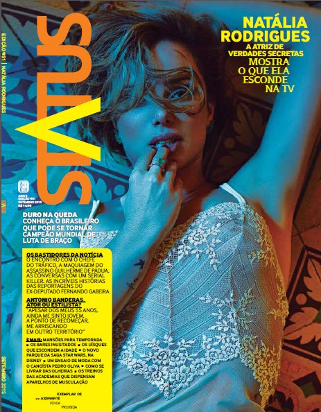 Natália Rodrigues mostra na revista Status  (Foto: Fernando Mazza/Revista Status)
