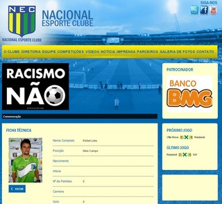 Ficha de Rafael Licks no Nacional Esporte Clube (Foto: Reprodução)