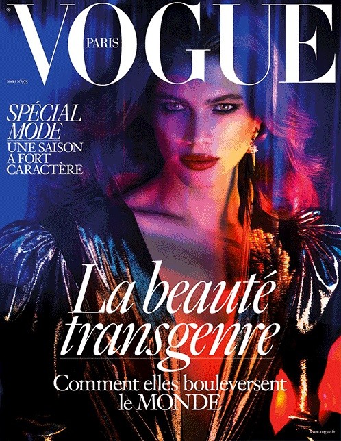 Modelo brasileira é a primeira transgênero a estrelar a capa da Vogue Paris (Foto: Mert Alas e Marcus Piggott / Divulgação)