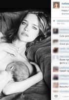 Top Natalia Vodianova aparece nua em foto, e amamentando o filho