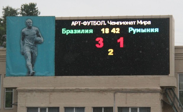 Futebol de artistas na Rússia (Foto: Cleomir Tavares / Divulgação)