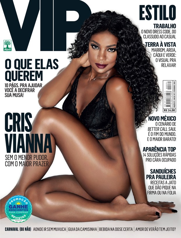 Cris Vianna (Foto: Daniel Aratangy/Revista VIP)