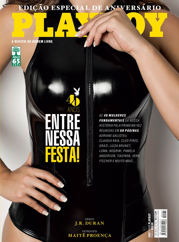 Capa Playboy (Foto: Divulgação )