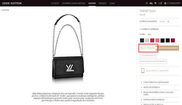 Bolsa Louis Vuitton usada por Antônia Fontenelle (Foto: Reprodução)