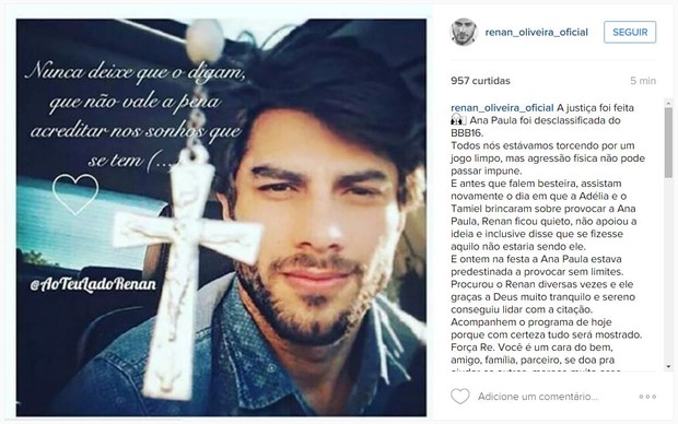 Perfil oficial de Renan (Foto: Instagram / Reprodução)