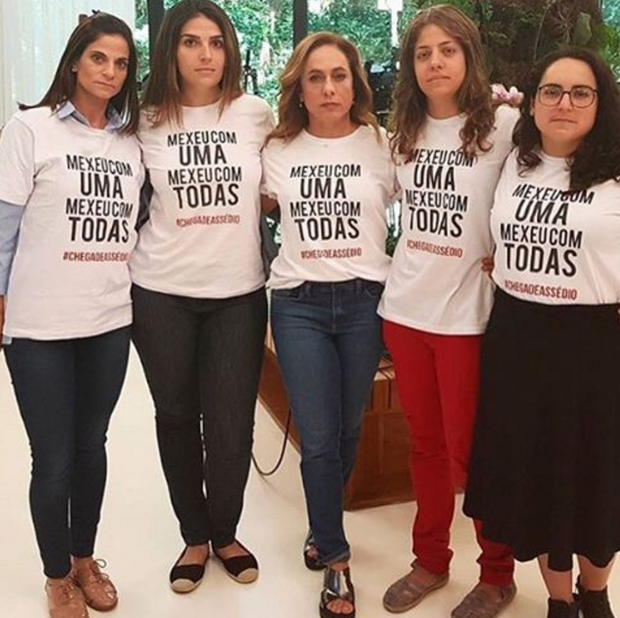 Cissa Guimarães faz campanha contra assédio (Foto: Reprodução/Instagram)