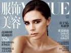 Victoria Beckham estampa capa da edição chinesa da 'Vogue'