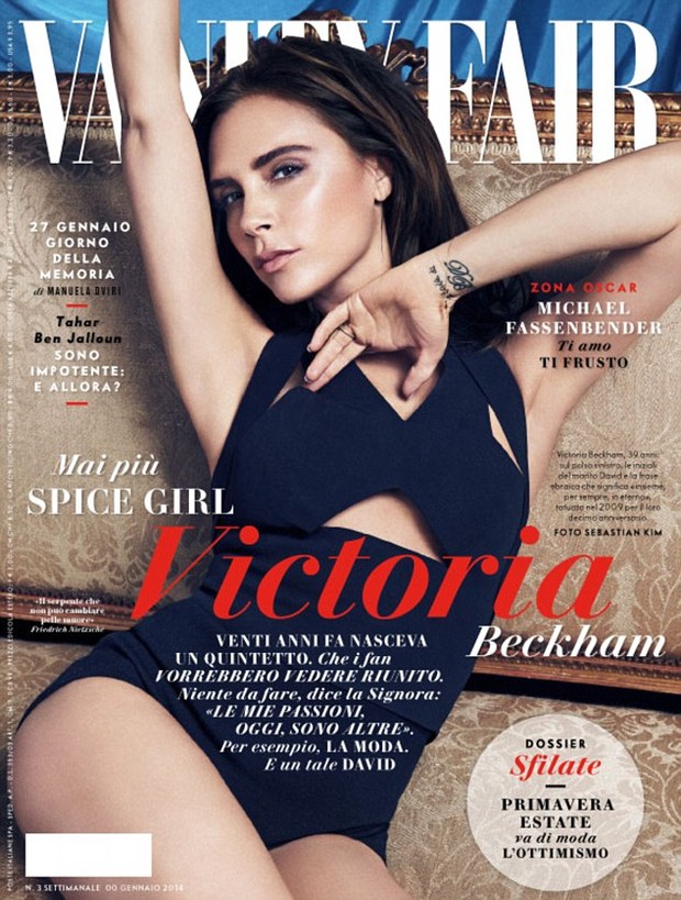 Victoria Beckham (Foto: Reprodução)
