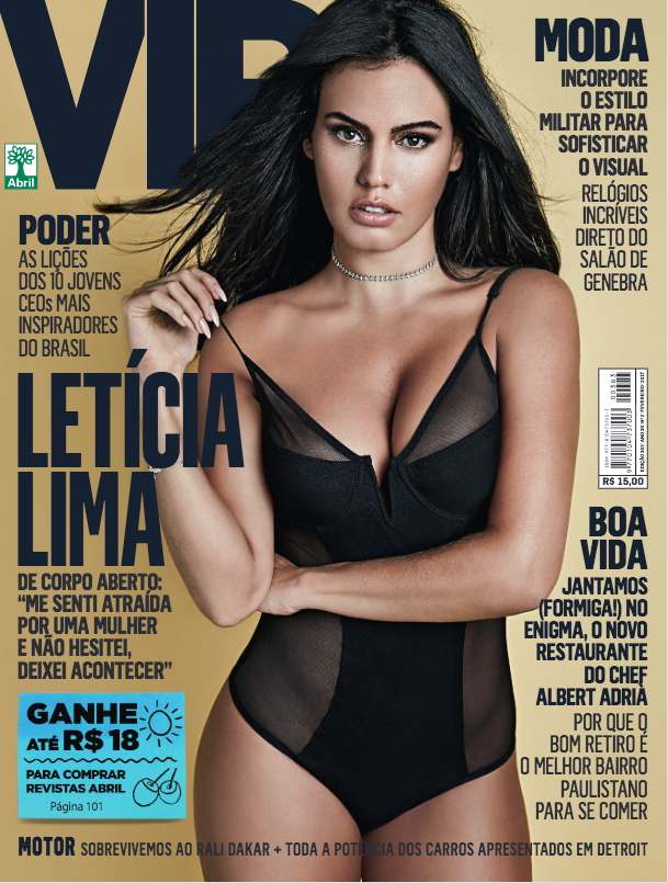 Letícia Lima como capa da VIP de fevereiro (Foto: Divulgação)