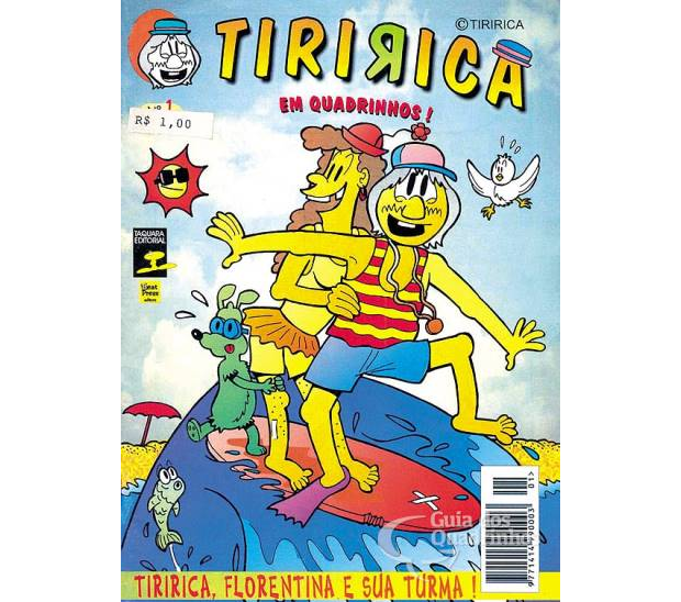 Gibi do Tiririca (Foto: Reprodução / internet)