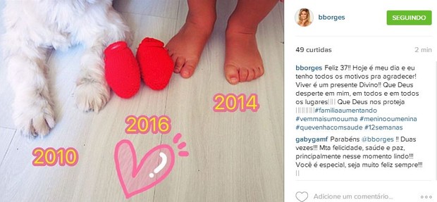 Bárbara Borges anuncia gravidez em rede social (Foto: Instagram)