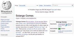Solange Gomes no Wikipedia (Foto: Reprodução Wikipedia)
