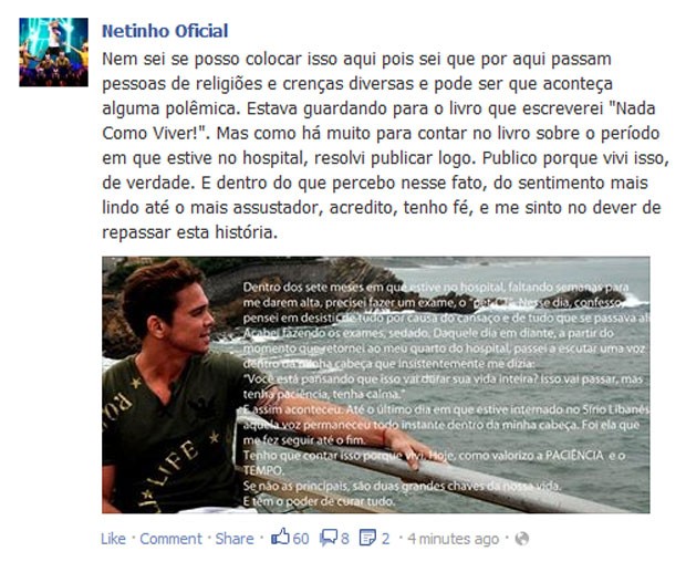 Netinho (Foto: Reprodução / Facebook)