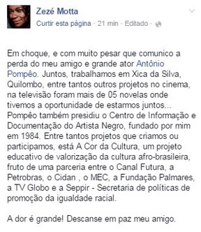 Zezé Motta sobre falecimento de  Antônio Pompêo (Foto: Reprodução / Facebook)