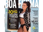 Fernanda Souza mostra barriga retinha em capa de revista
