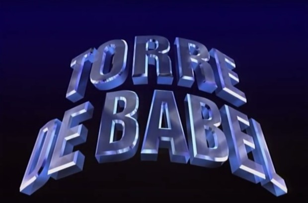 Logo da novela Torre de Babel, atualmente reprisada pelo VIVA (Foto: Reprodução/Globo)