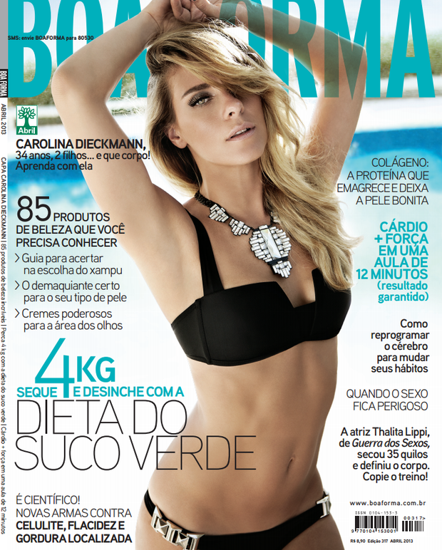 Carolina Dieckmann na capa da 'Boa Forma' (Foto: Reprodução / Revista Boa Forma)