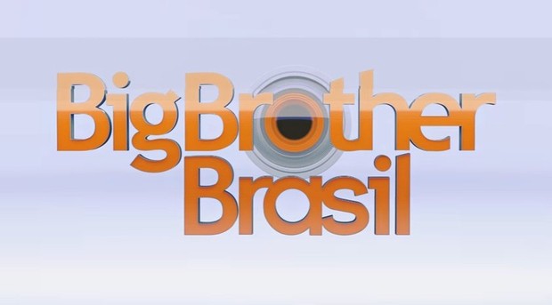 Logo do BBB 17 (Foto: Divulgação Globo)