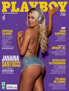 Janaina Santucci na capa da Playboy (Foto: Divulgação)